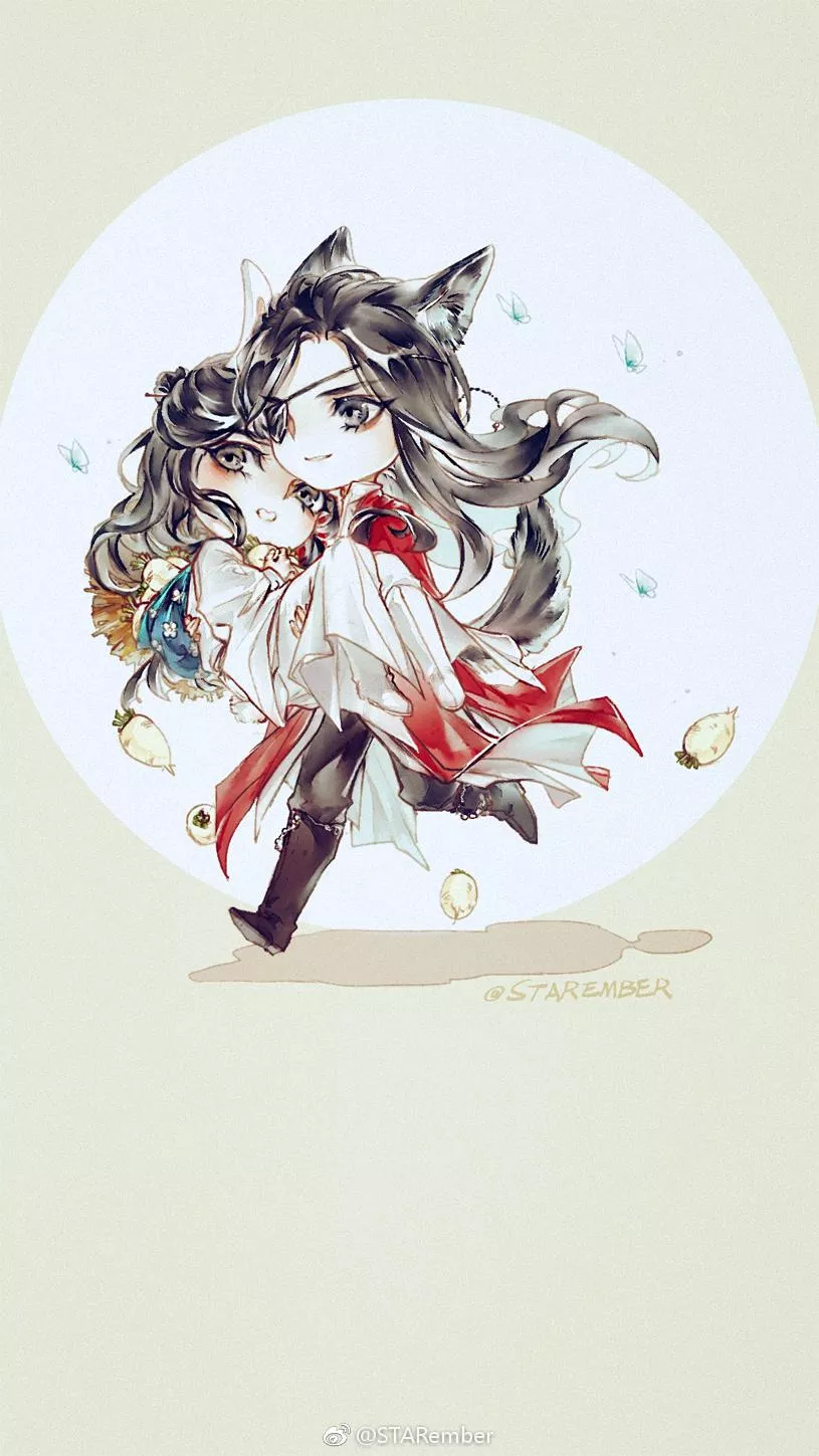 Read Tian Guan Cifu (EN) Manga Online