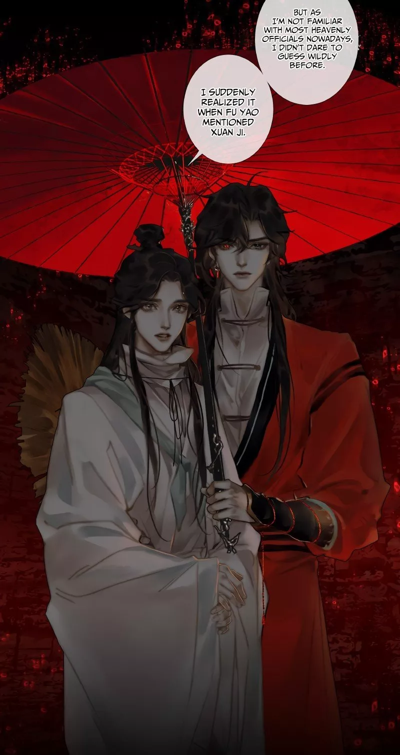 Read Tian Guan Cifu (EN) Manga Online