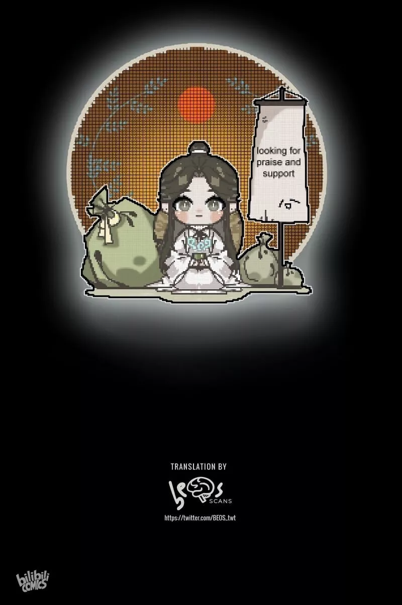 Read Tian Guan Cifu (EN) Manga Online