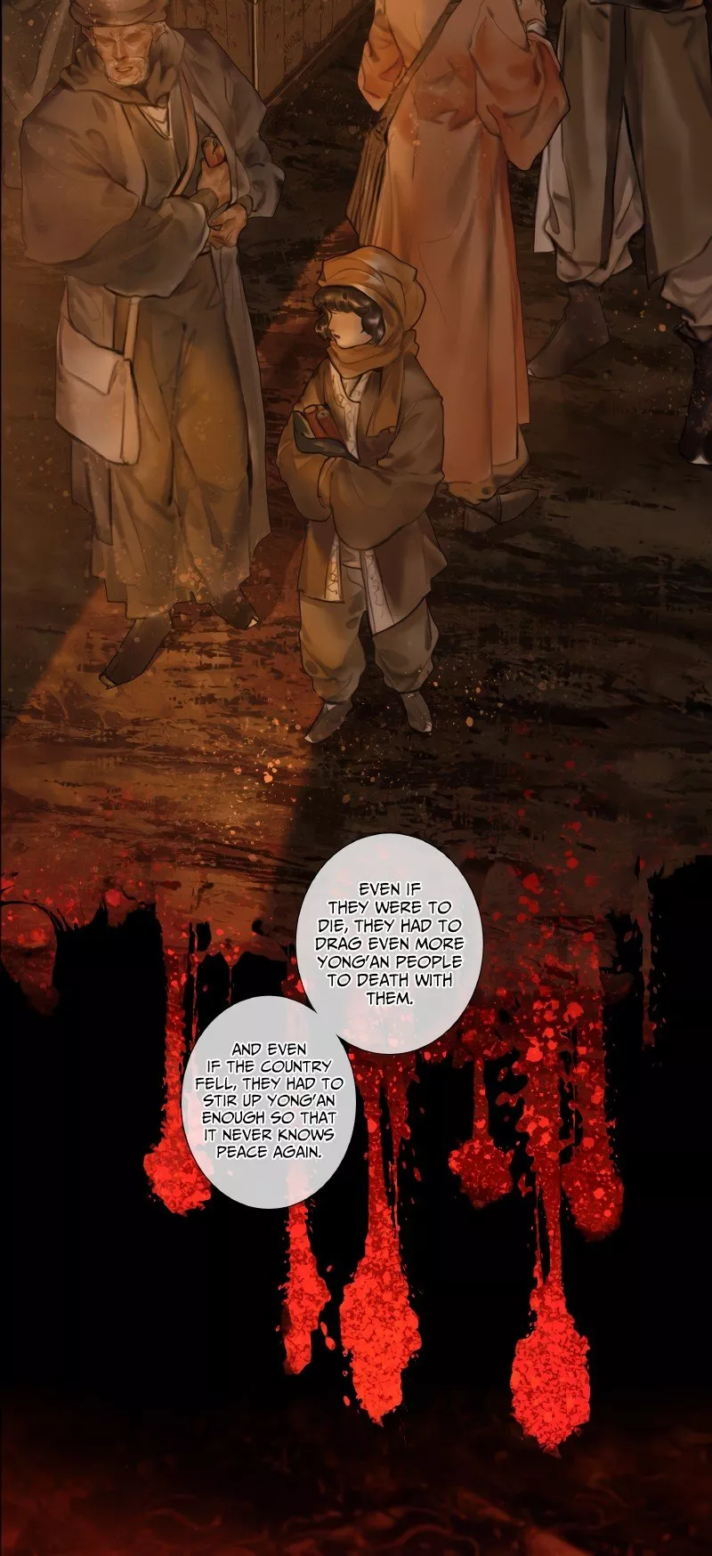 Read Tian Guan Cifu (EN) Manga Online