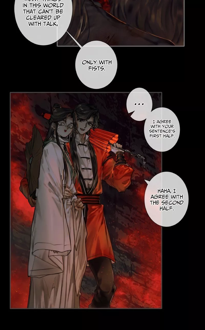 Read Tian Guan Cifu (EN) Manga Online