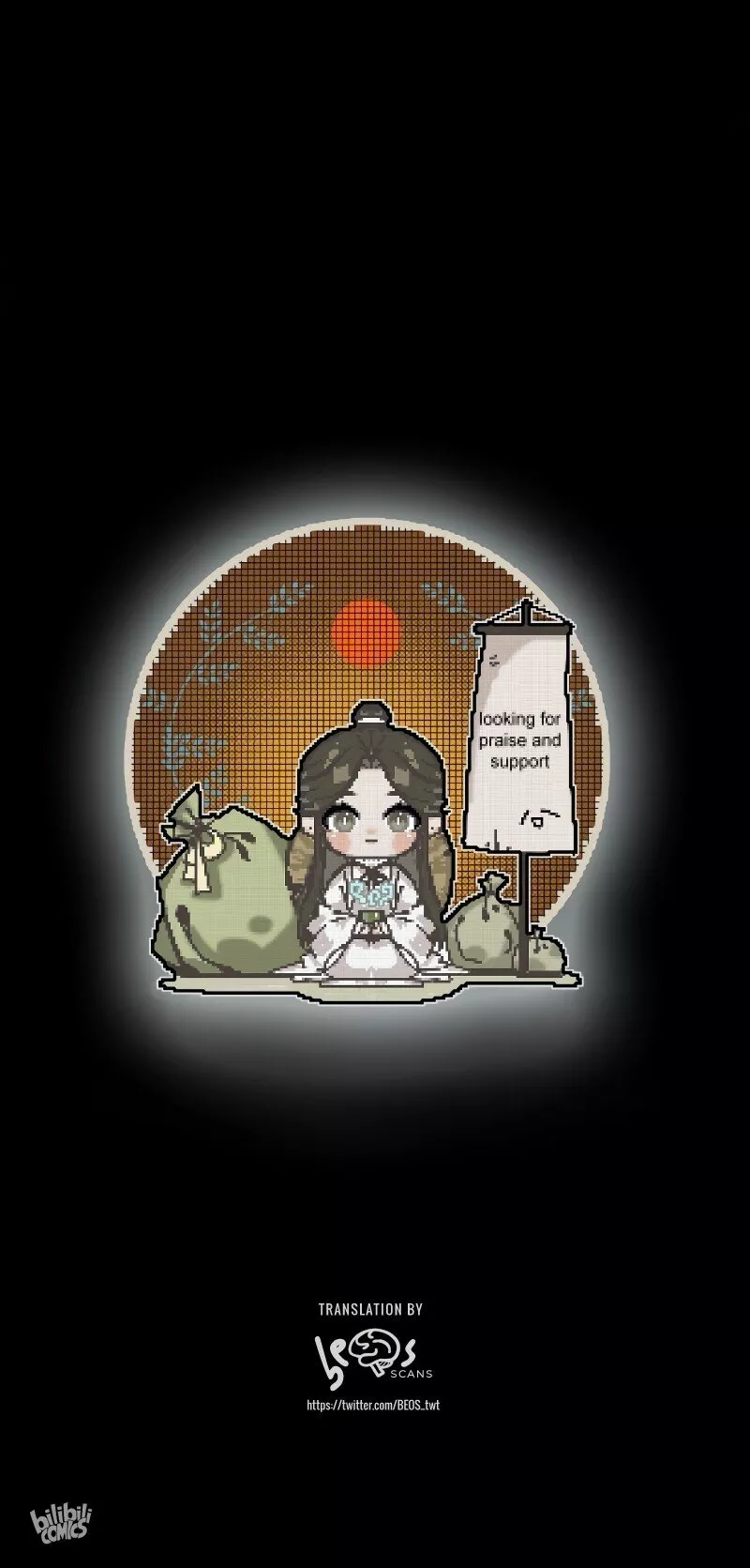 Read Tian Guan Cifu (EN) Manga Online