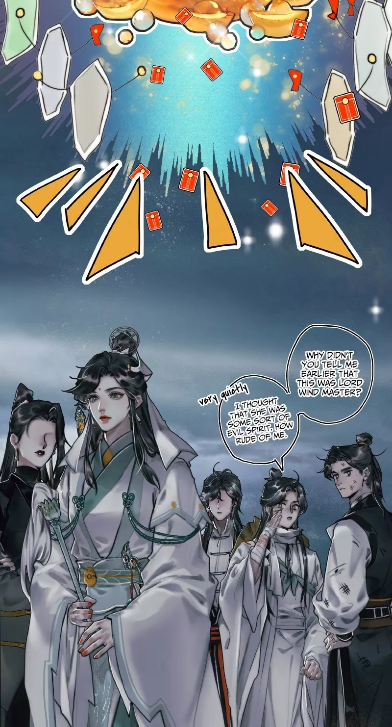 Read Tian Guan Cifu (EN) Manga Online