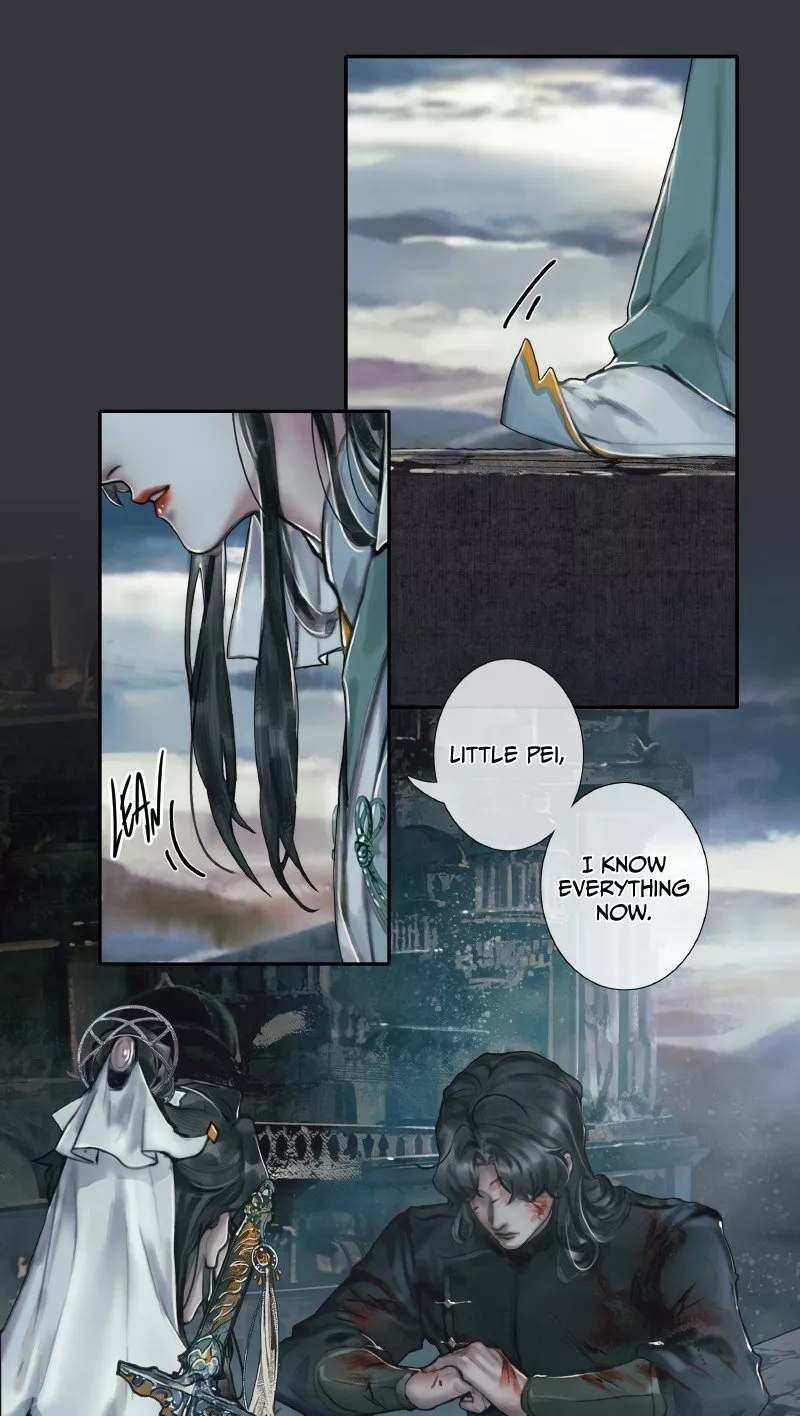 Read Tian Guan Cifu (EN) Manga Online