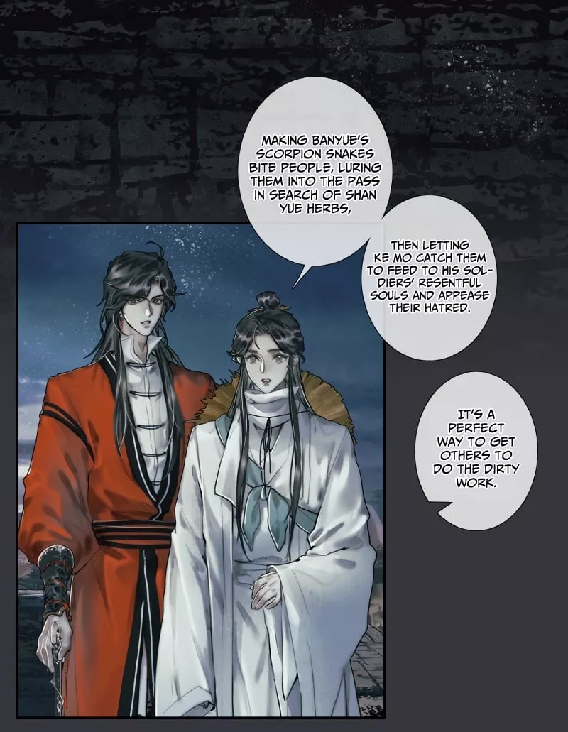 Read Tian Guan Cifu (EN) Manga Online