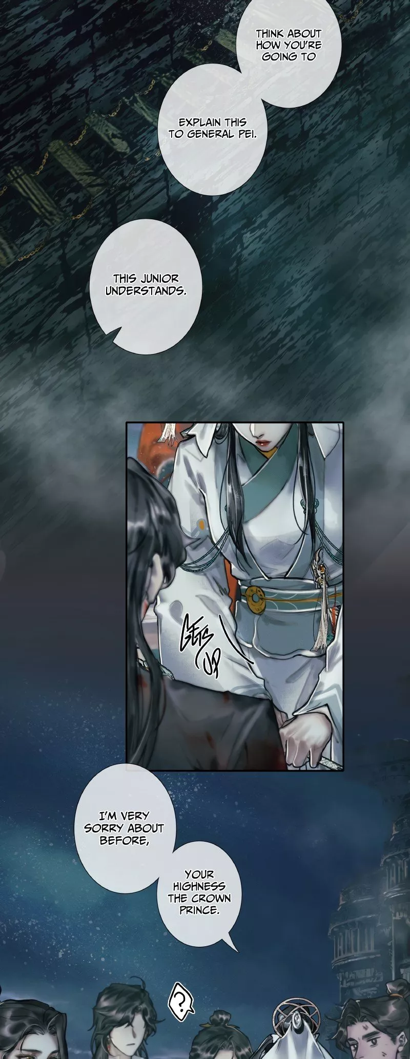 Read Tian Guan Cifu (EN) Manga Online