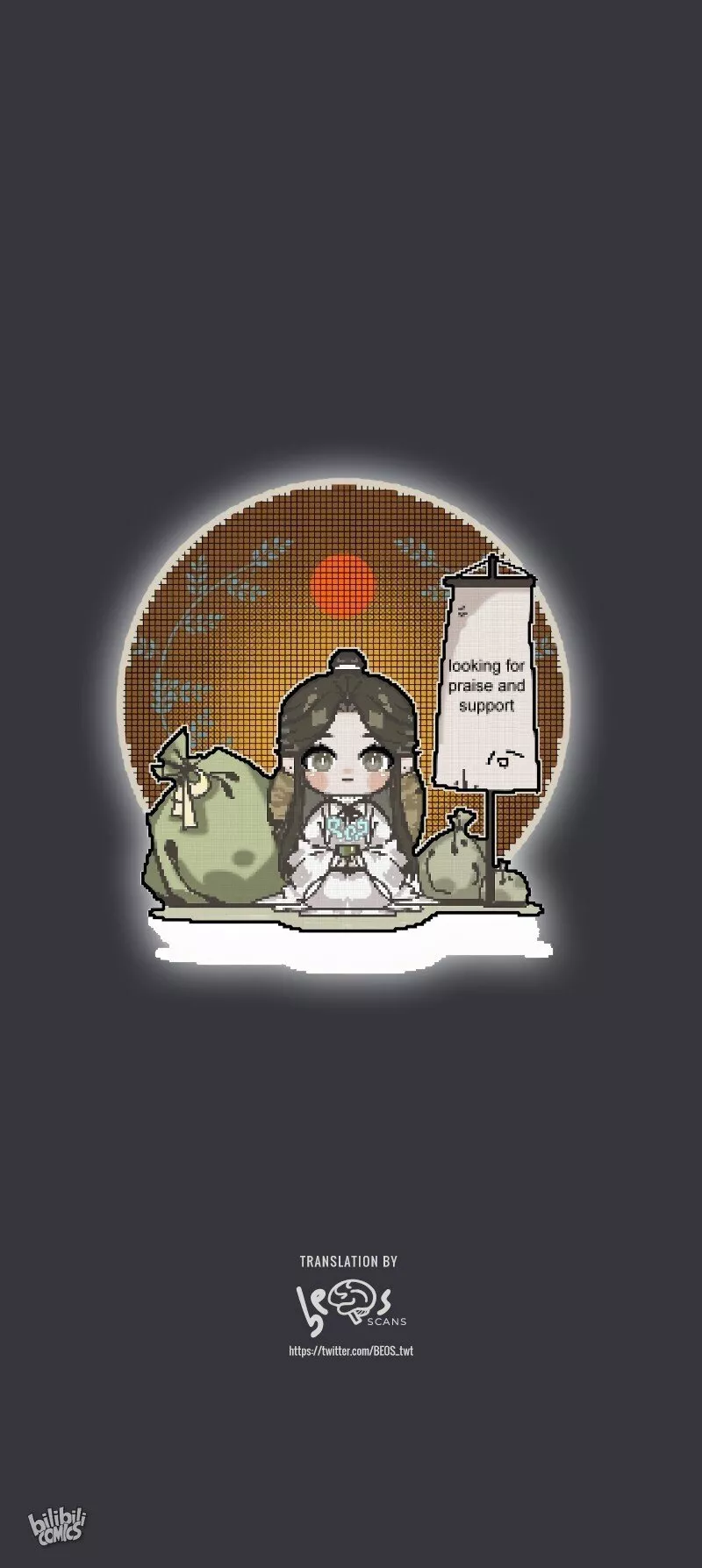 Read Tian Guan Cifu (EN) Manga Online