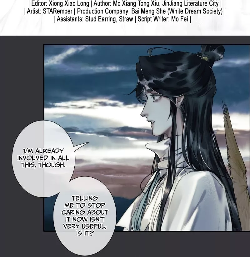 Read Tian Guan Cifu (EN) Manga Online