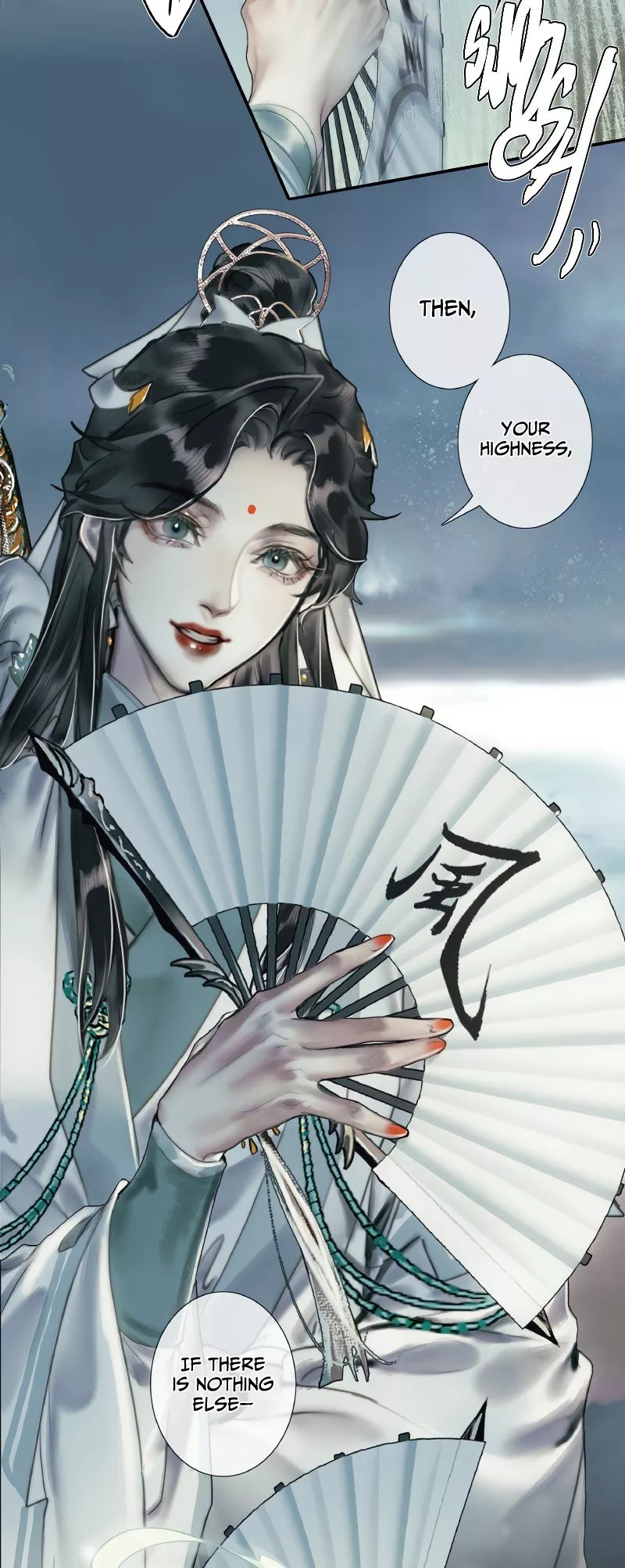 Read Tian Guan Cifu (EN) Manga Online