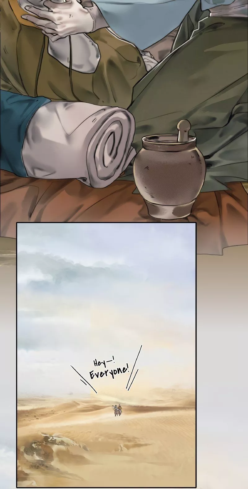 Read Tian Guan Cifu (EN) Manga Online