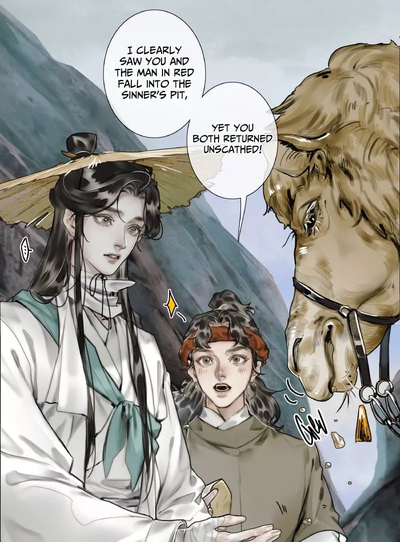 Read Tian Guan Cifu (EN) Manga Online