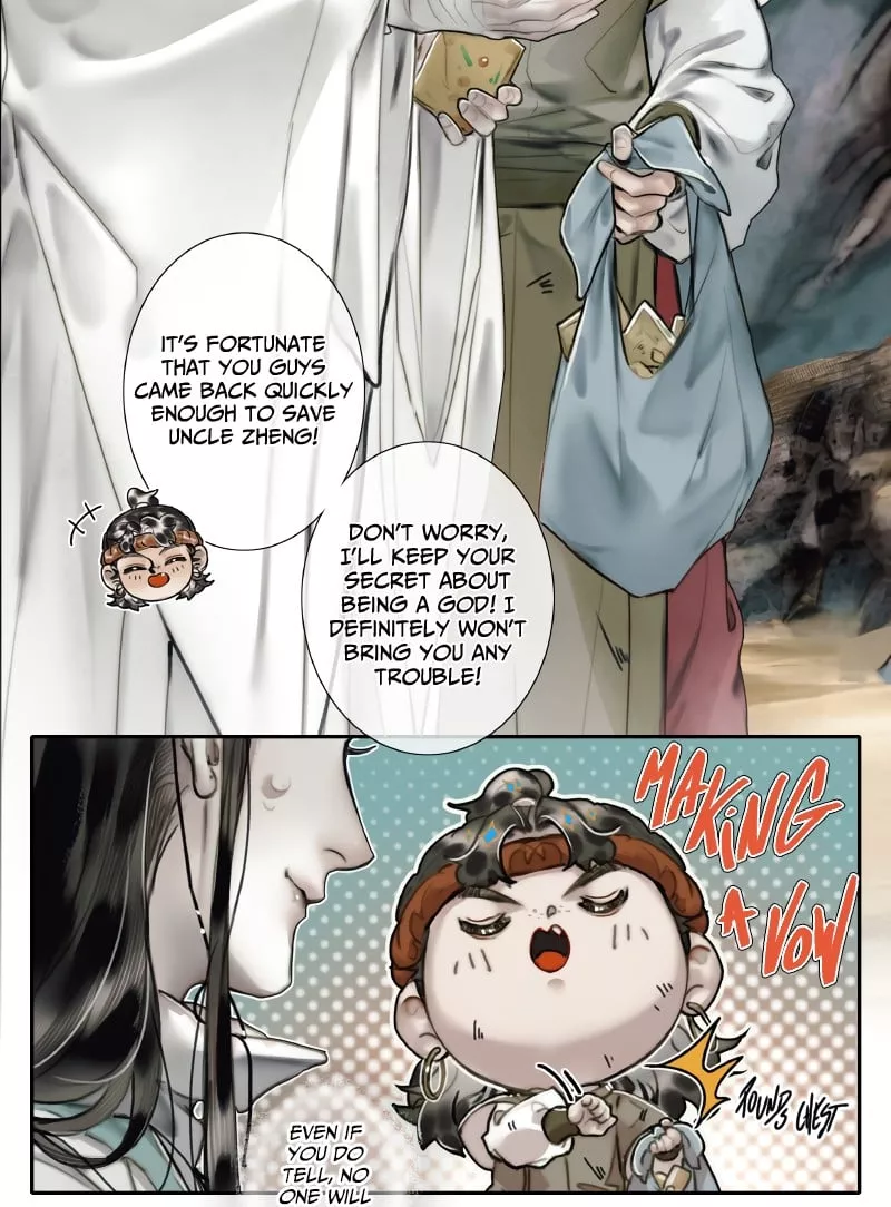 Read Tian Guan Cifu (EN) Manga Online
