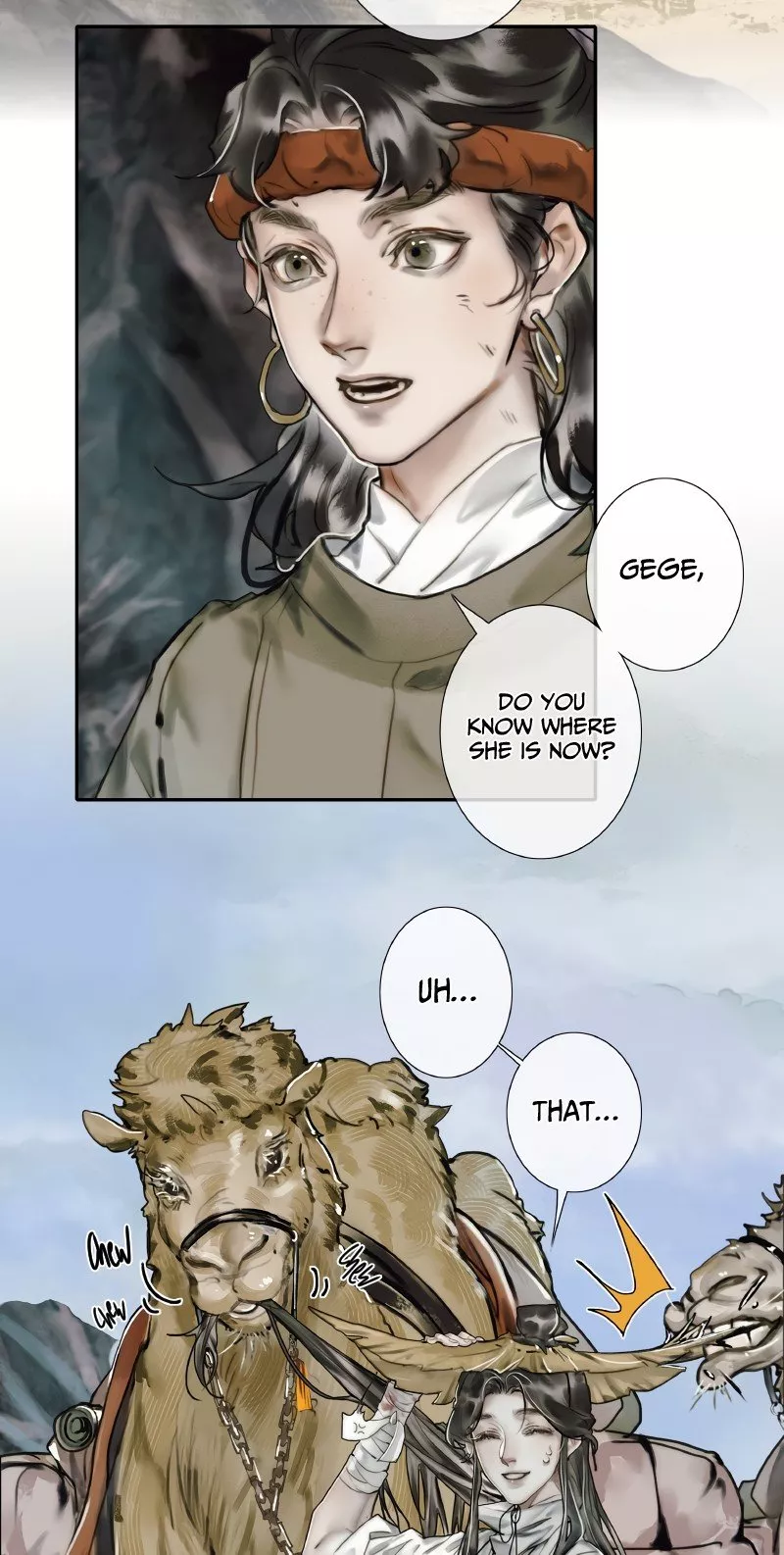 Read Tian Guan Cifu (EN) Manga Online