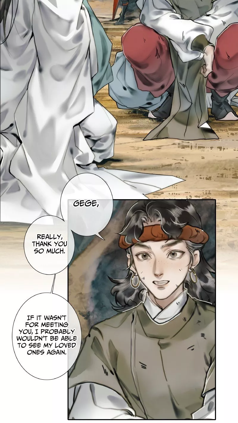 Read Tian Guan Cifu (EN) Manga Online