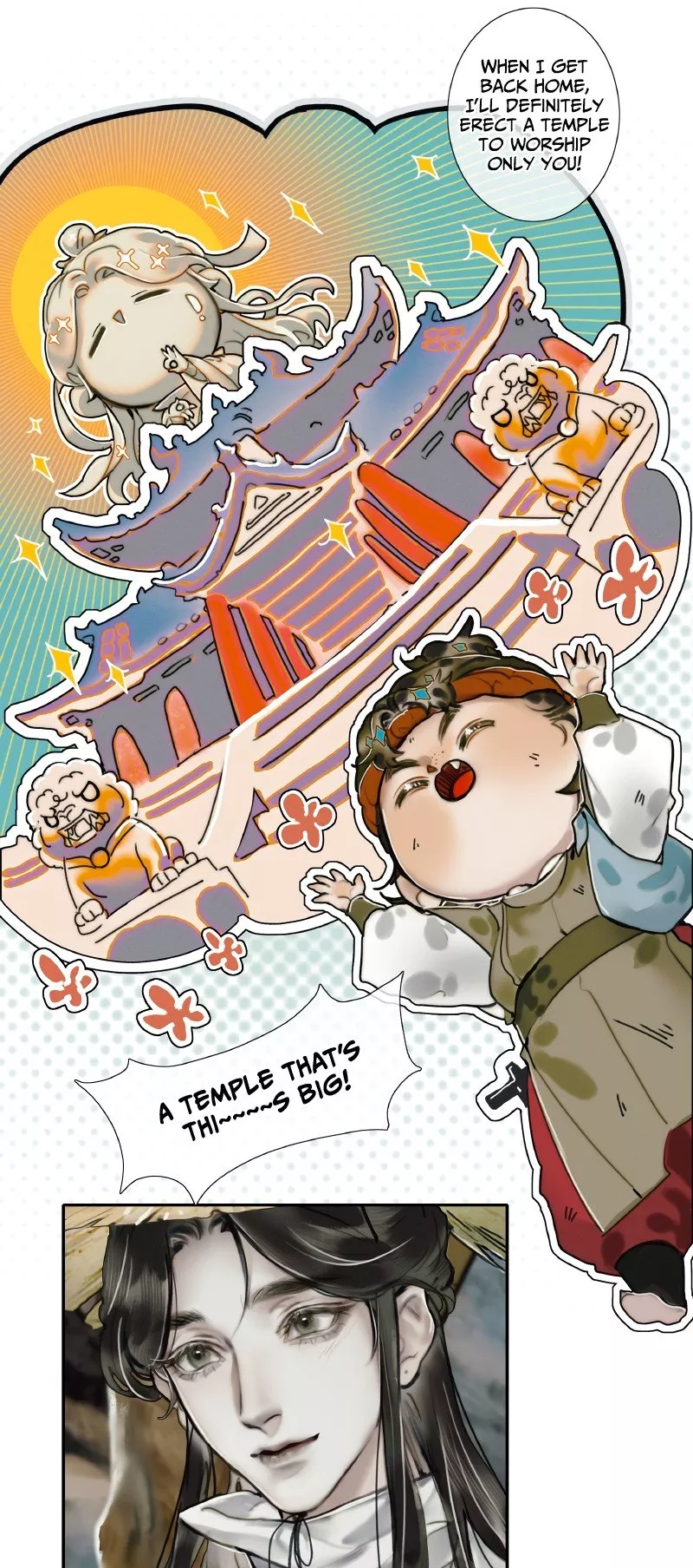 Read Tian Guan Cifu (EN) Manga Online