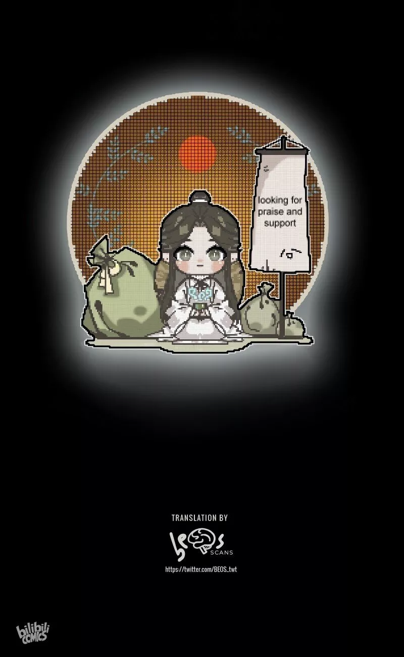 Read Tian Guan Cifu (EN) Manga Online