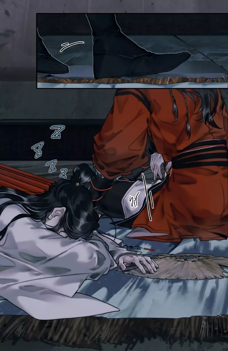 Read Tian Guan Cifu (EN) Manga Online