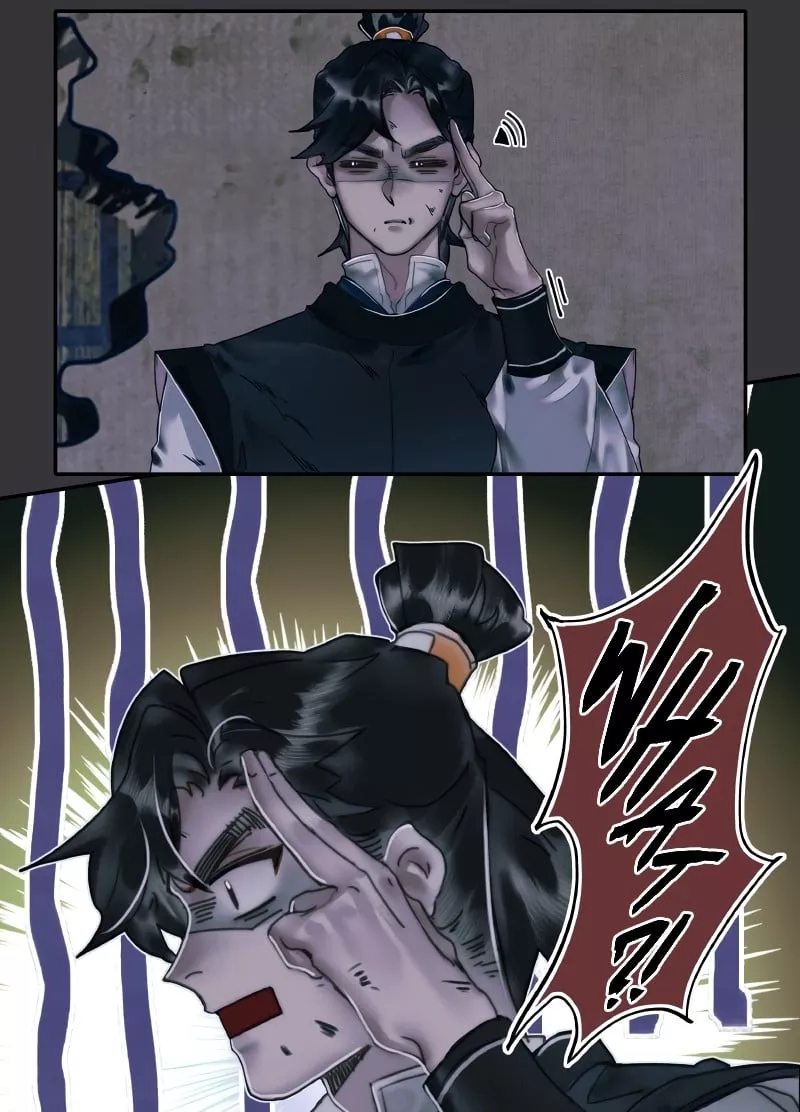 Read Tian Guan Cifu (EN) Manga Online