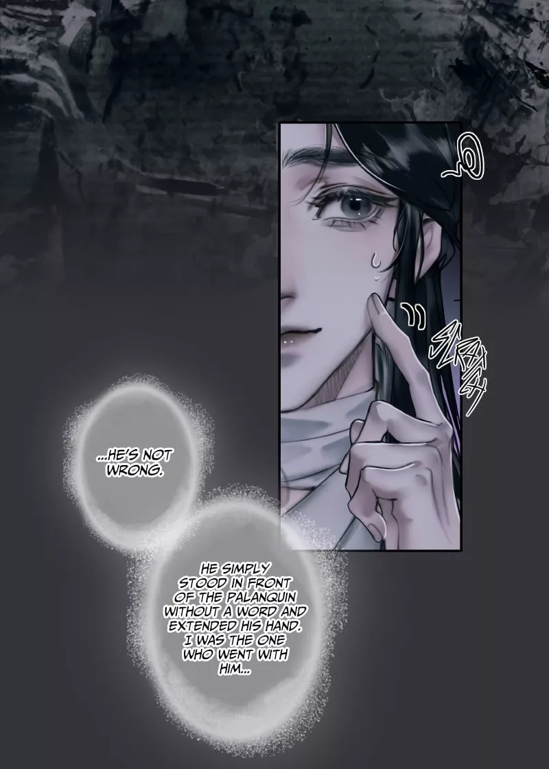 Read Tian Guan Cifu (EN) Manga Online