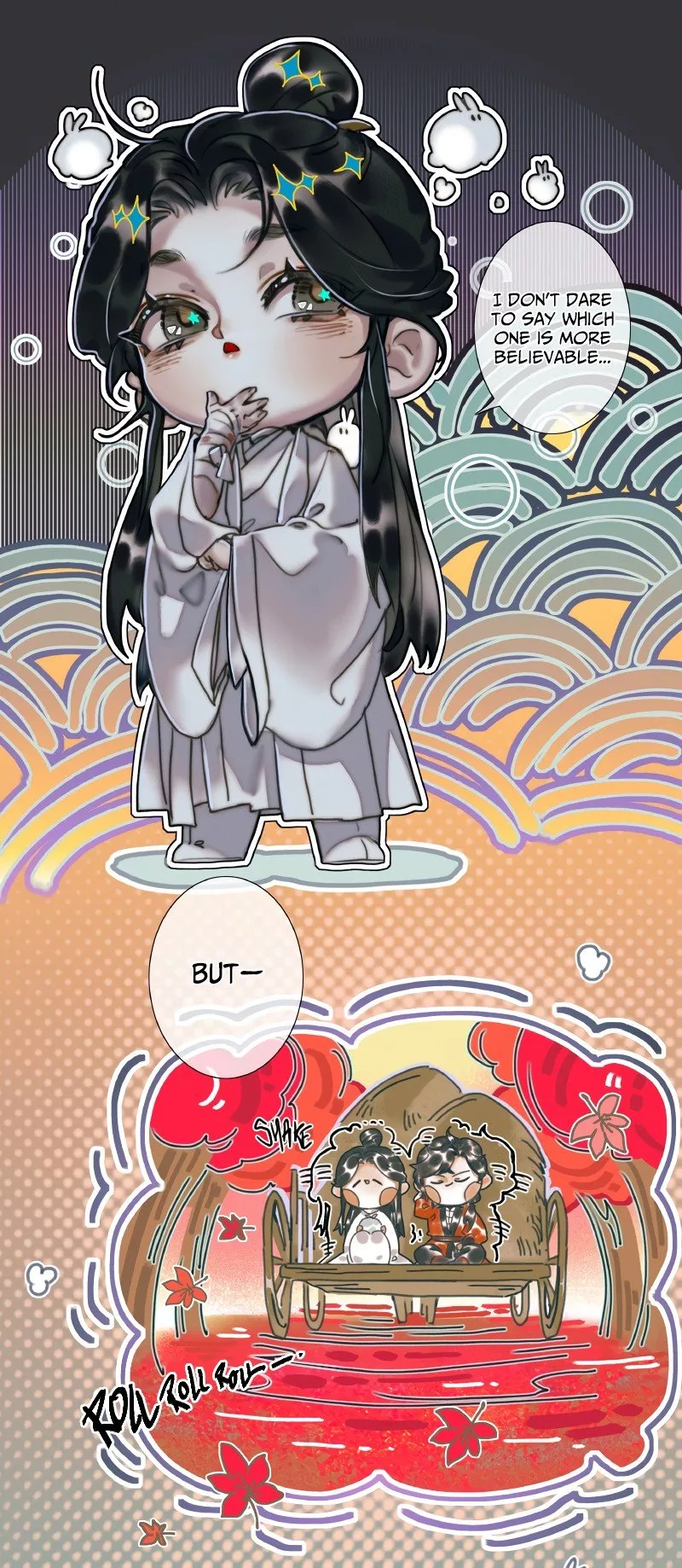 Read Tian Guan Cifu (EN) Manga Online
