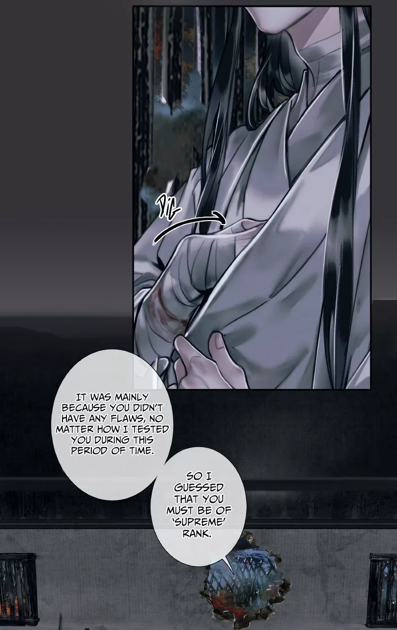 Read Tian Guan Cifu (EN) Manga Online
