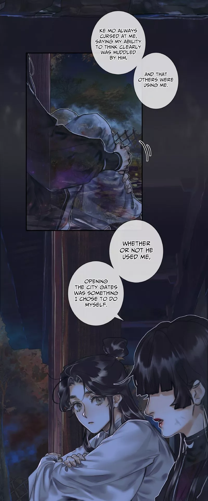 Read Tian Guan Cifu (EN) Manga Online