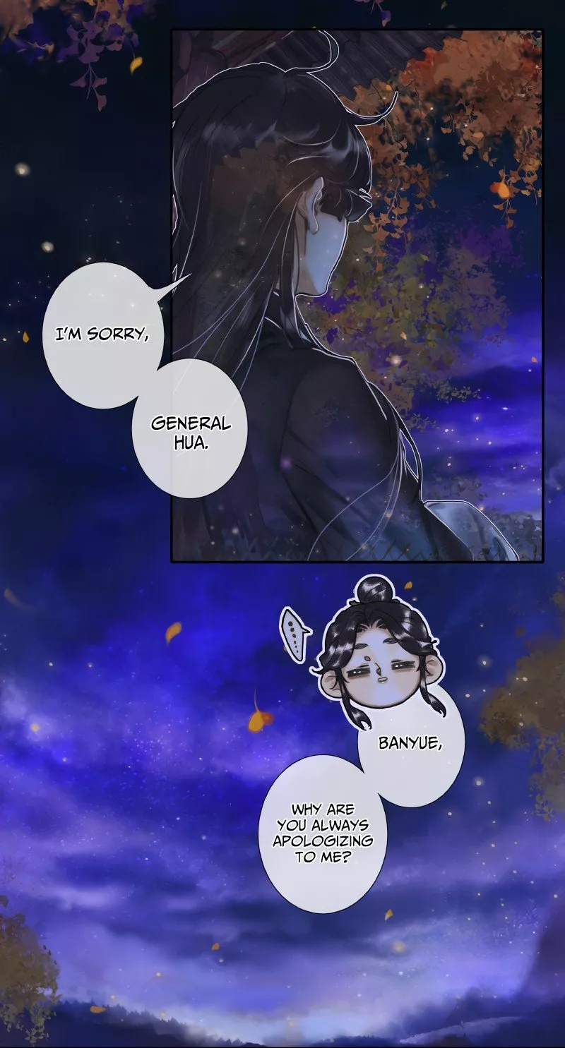 Read Tian Guan Cifu (EN) Manga Online