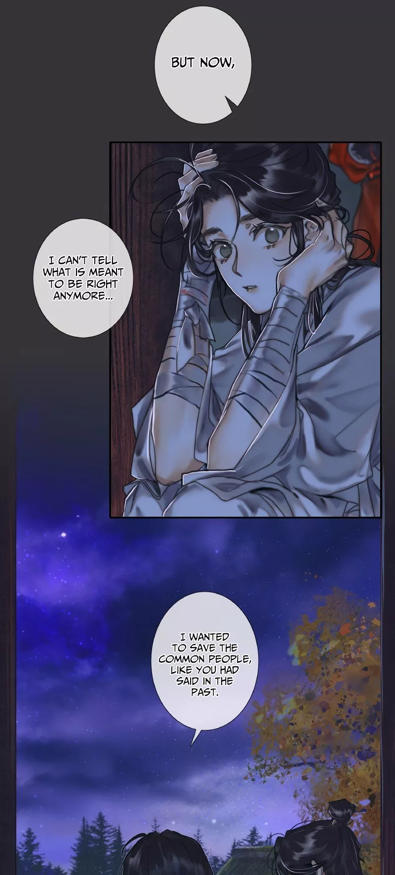Read Tian Guan Cifu (EN) Manga Online