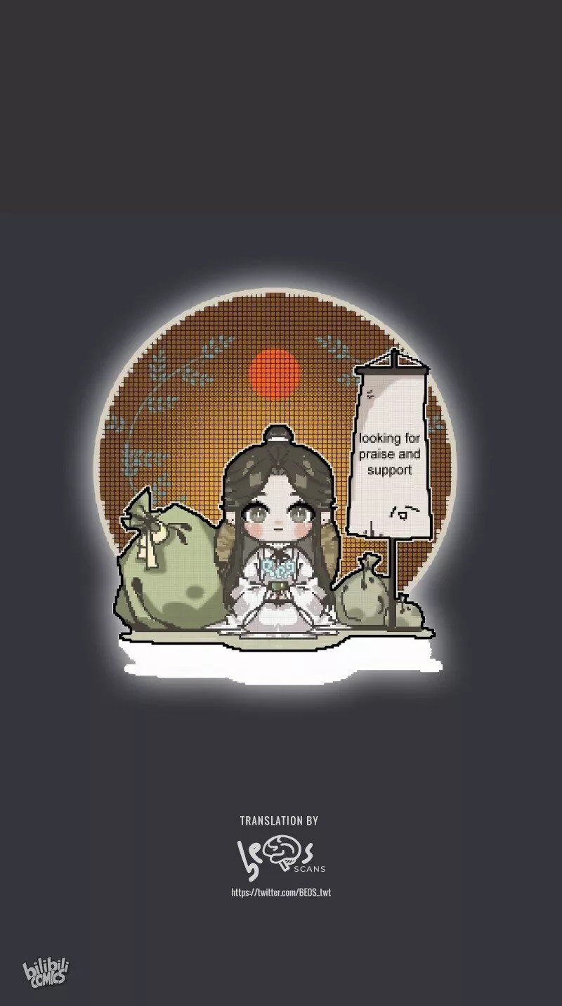 Read Tian Guan Cifu (EN) Manga Online