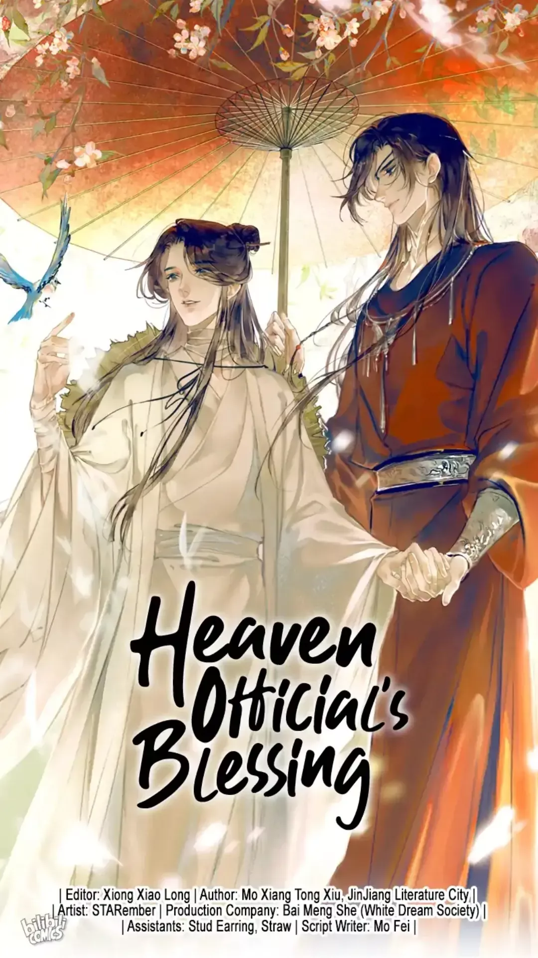 Read Tian Guan Cifu (EN) Manga Online