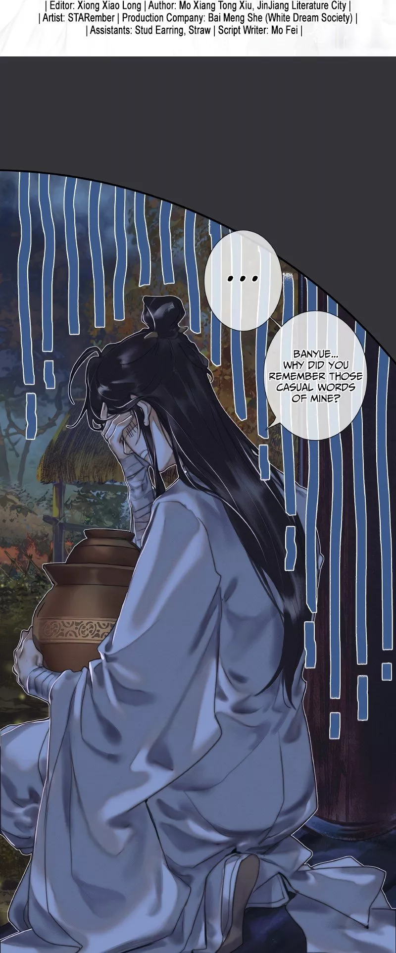 Read Tian Guan Cifu (EN) Manga Online