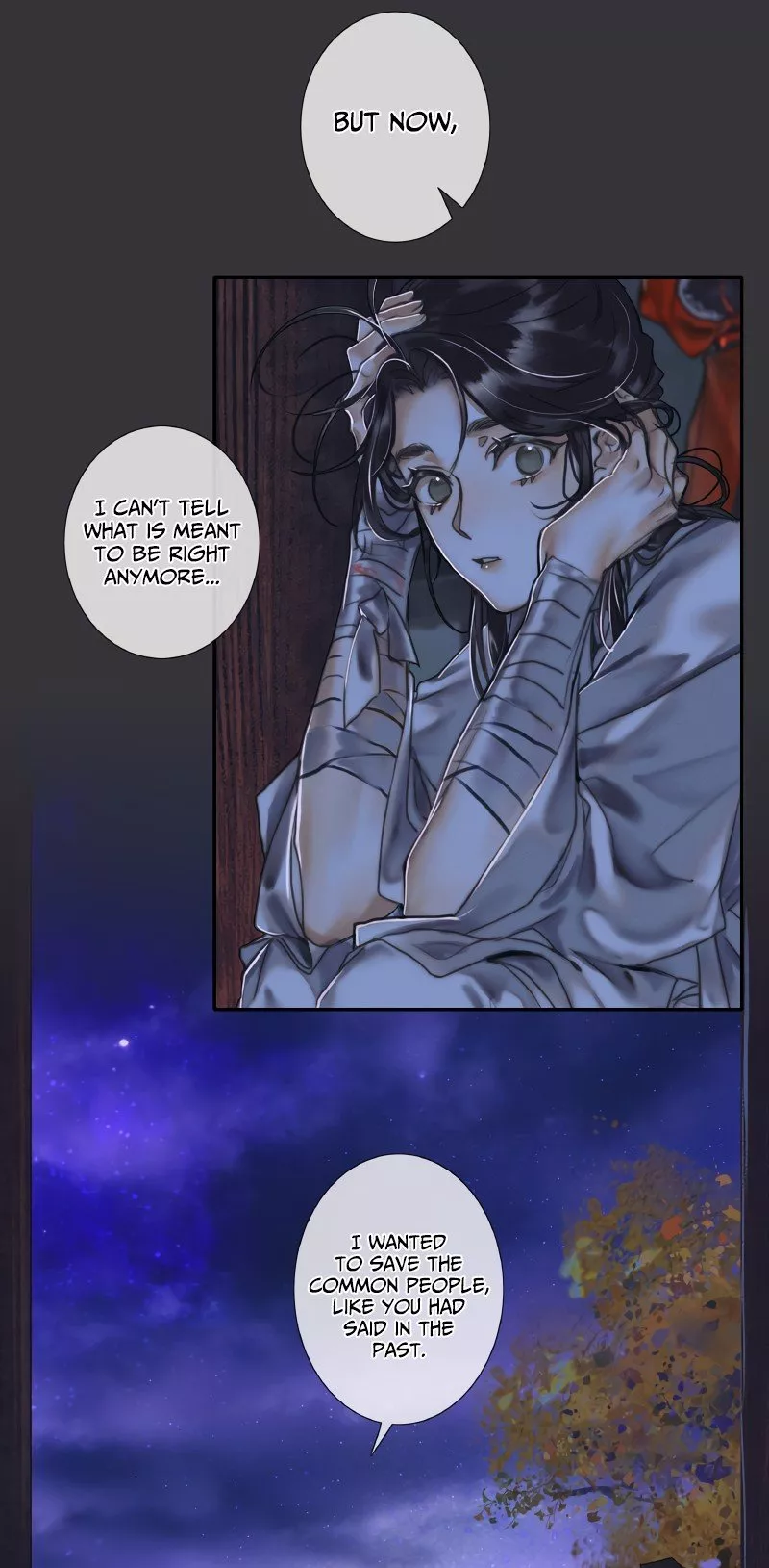 Read Tian Guan Cifu (EN) Manga Online