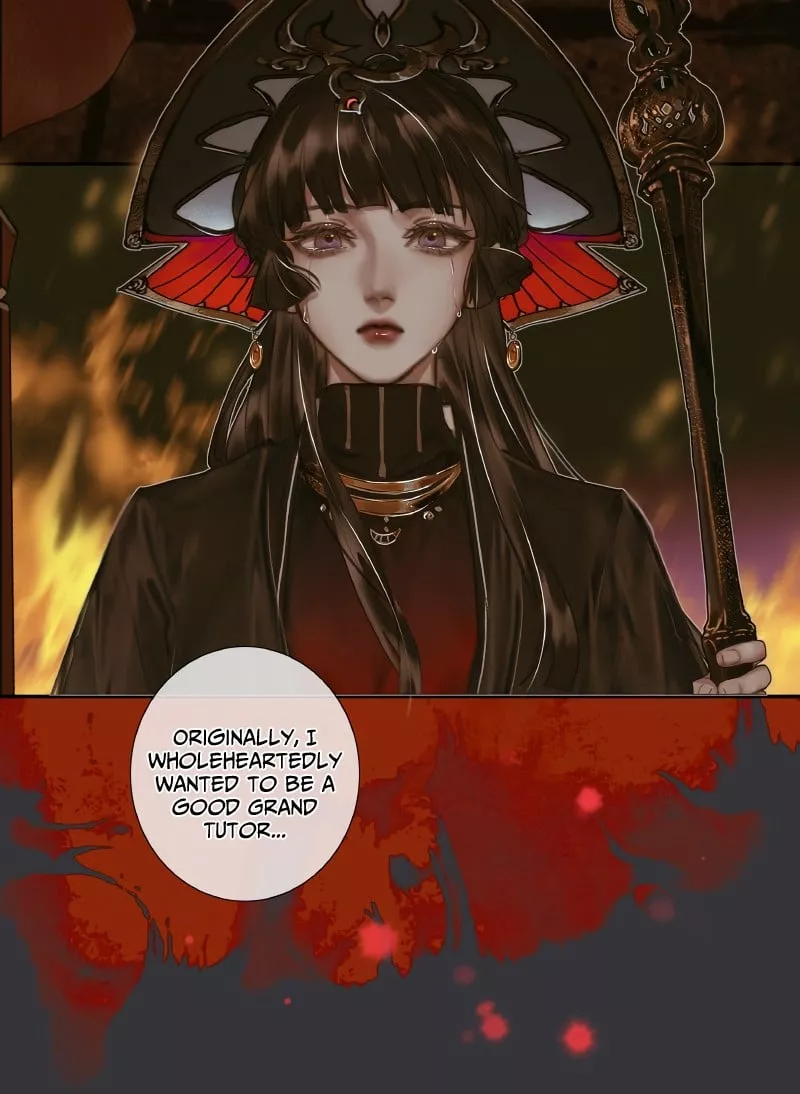 Read Tian Guan Cifu (EN) Manga Online