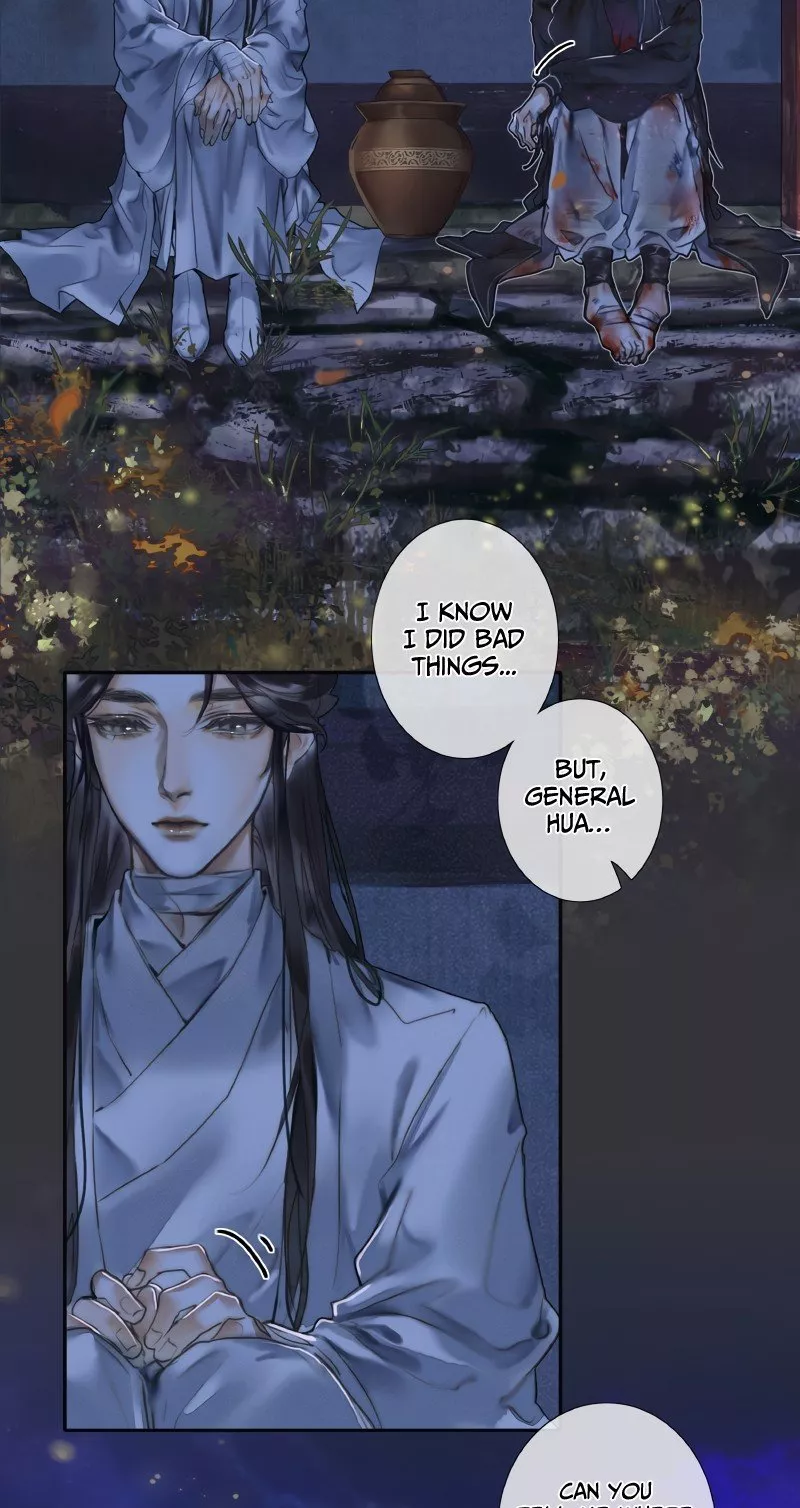 Read Tian Guan Cifu (EN) Manga Online