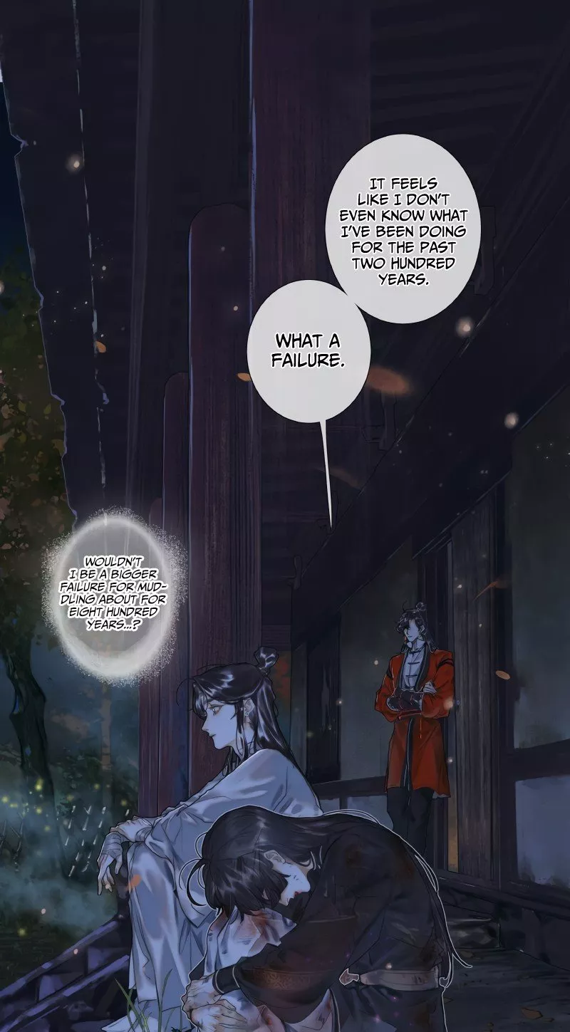 Read Tian Guan Cifu (EN) Manga Online
