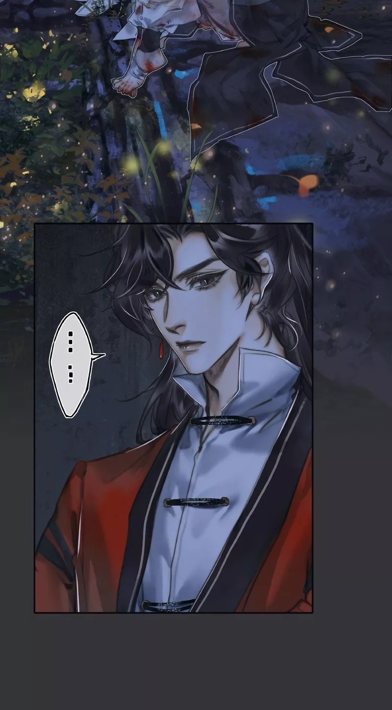 Read Tian Guan Cifu (EN) Manga Online