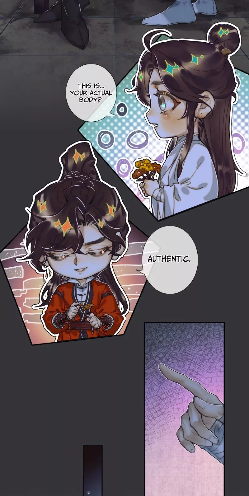 Read Tian Guan Cifu (EN) Manga Online
