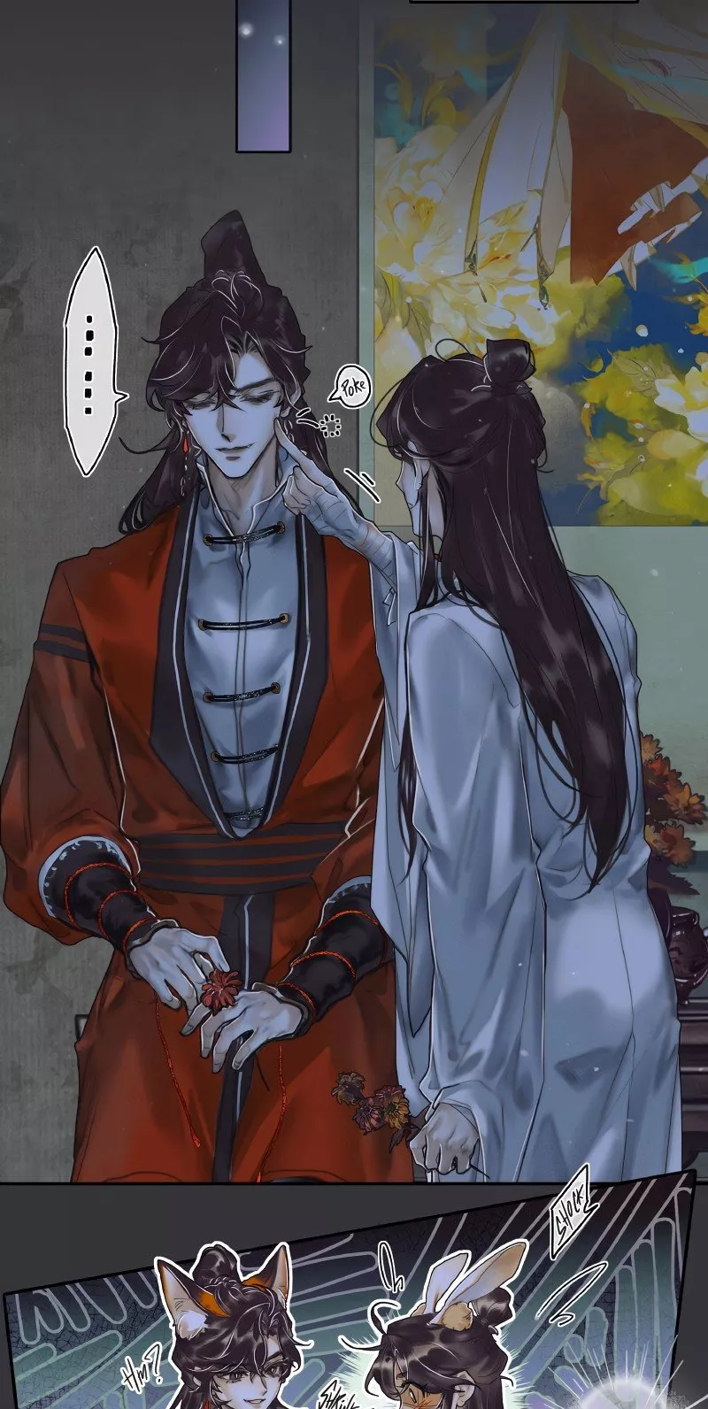 Read Tian Guan Cifu (EN) Manga Online