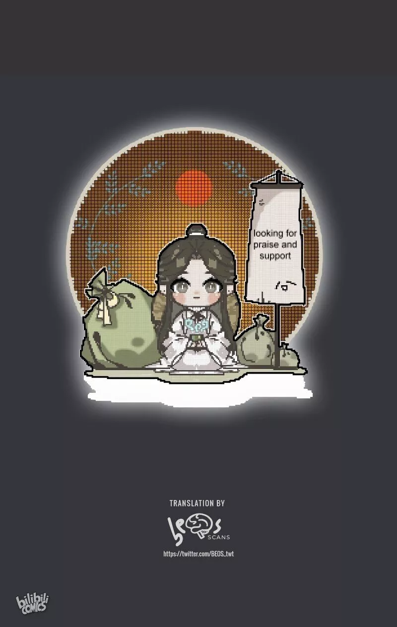 Read Tian Guan Cifu (EN) Manga Online