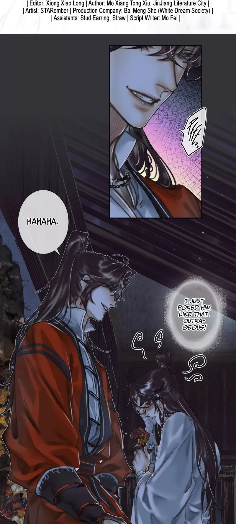 Read Tian Guan Cifu (EN) Manga Online