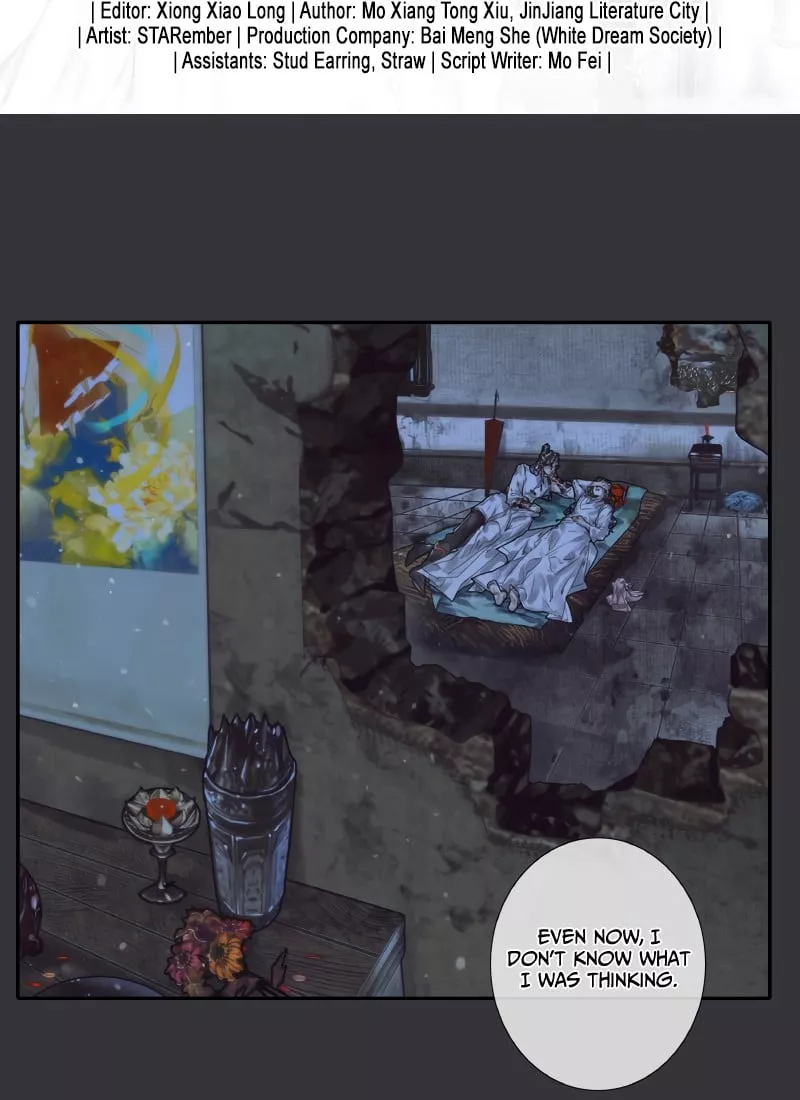 Read Tian Guan Cifu (EN) Manga Online