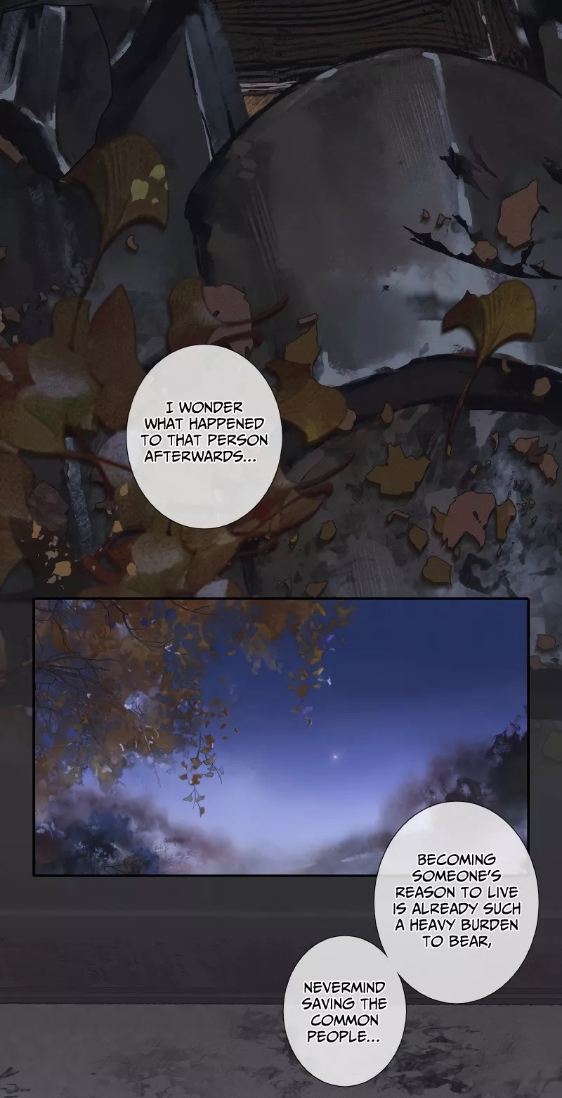 Read Tian Guan Cifu (EN) Manga Online