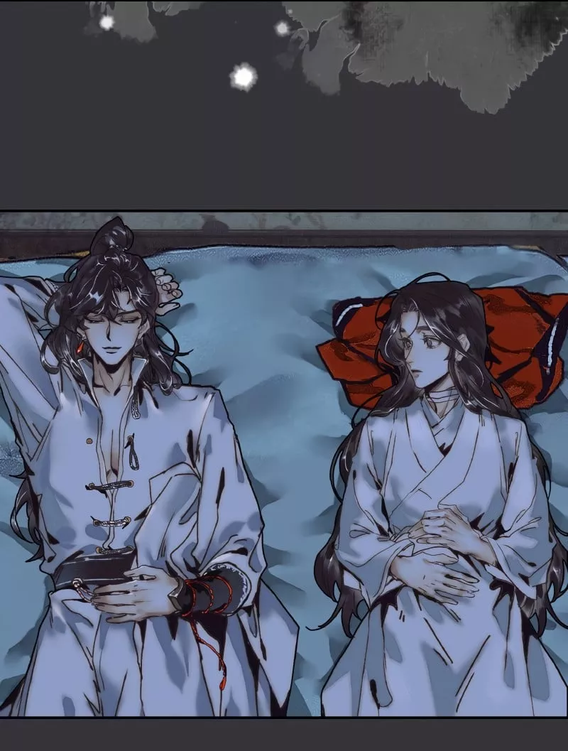 Read Tian Guan Cifu (EN) Manga Online