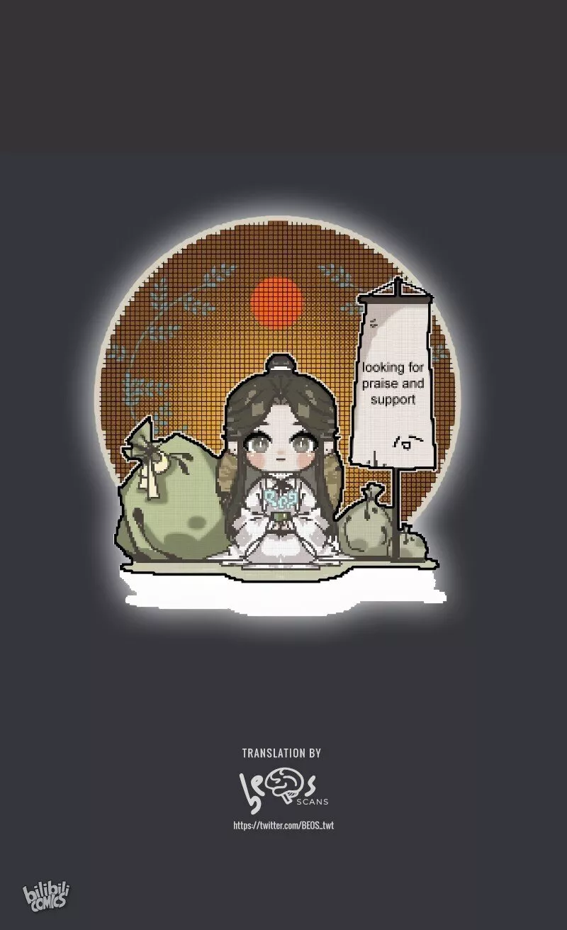 Read Tian Guan Cifu (EN) Manga Online