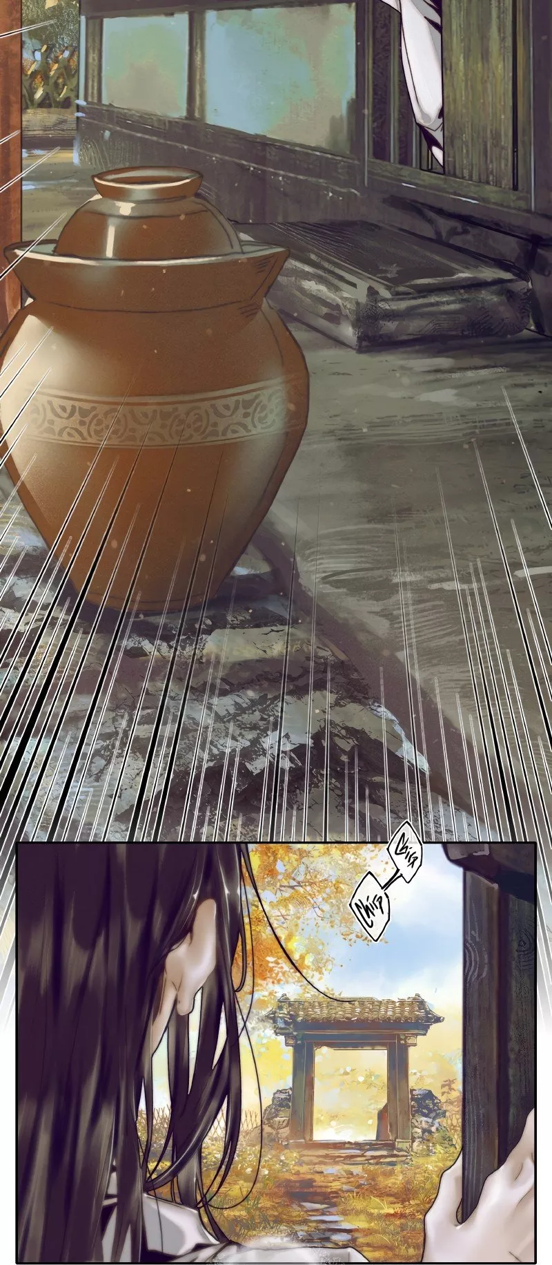 Read Tian Guan Cifu (EN) Manga Online