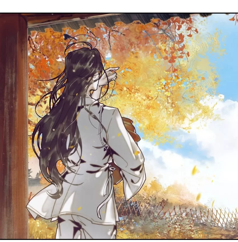 Read Tian Guan Cifu (EN) Manga Online