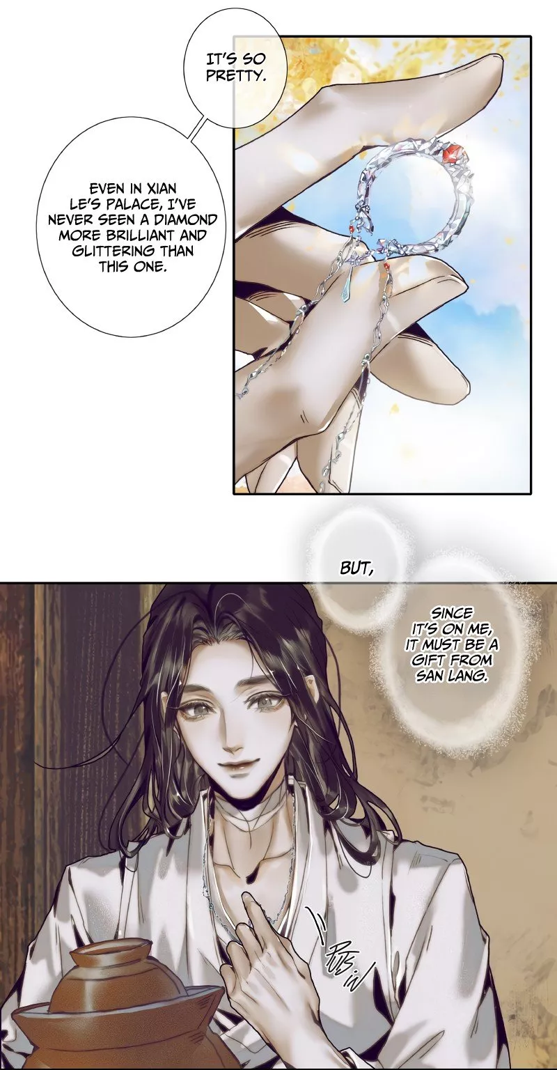 Read Tian Guan Cifu (EN) Manga Online
