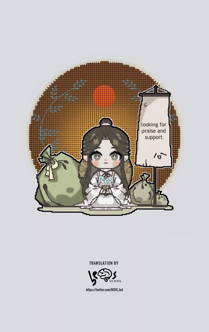 Read Tian Guan Cifu (EN) Manga Online