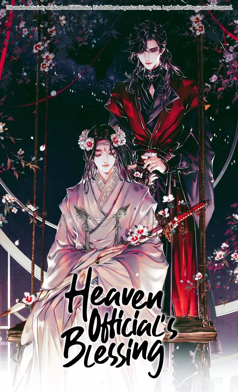 Read Tian Guan Cifu (EN) Manga Online