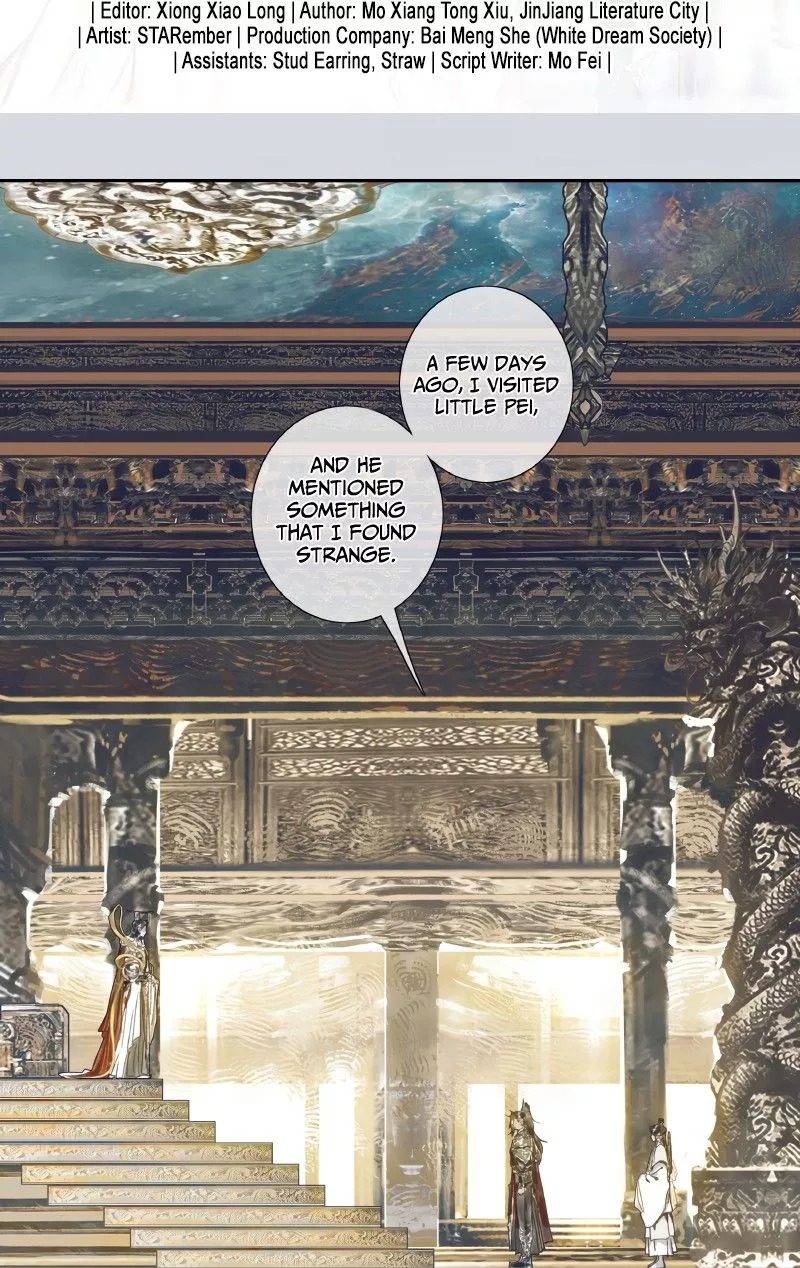 Read Tian Guan Cifu (EN) Manga Online